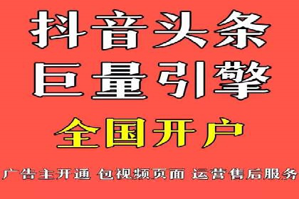 充值高返点如何助力用户快速增长？案例解读