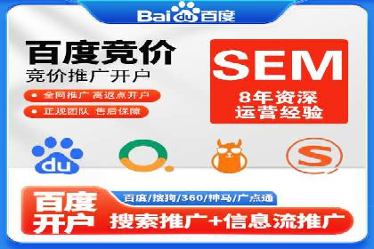 信息流广告投放实战技巧：案例教学